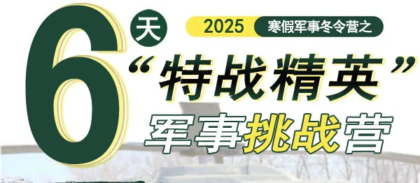 制定篮球交流计划以促进个人技能发展的方法_0